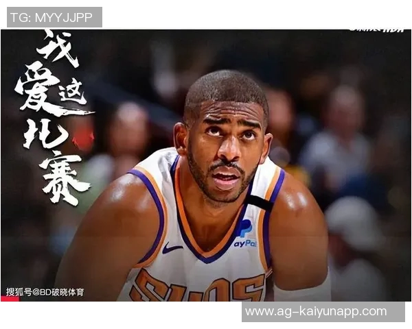 狄龙分享赛季心路历程称自己终于找到了进攻节奏与自信